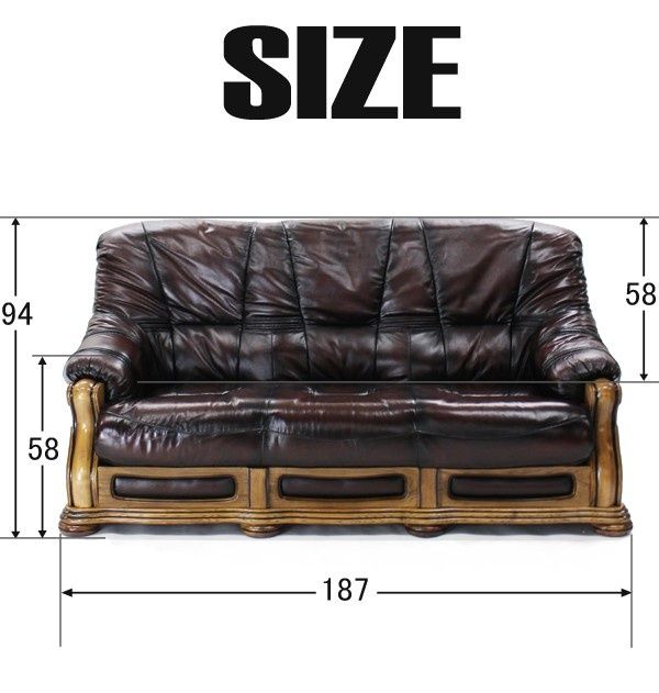 Набор мягкой мебели