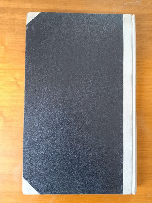 Ретро тефтер с твърди корици