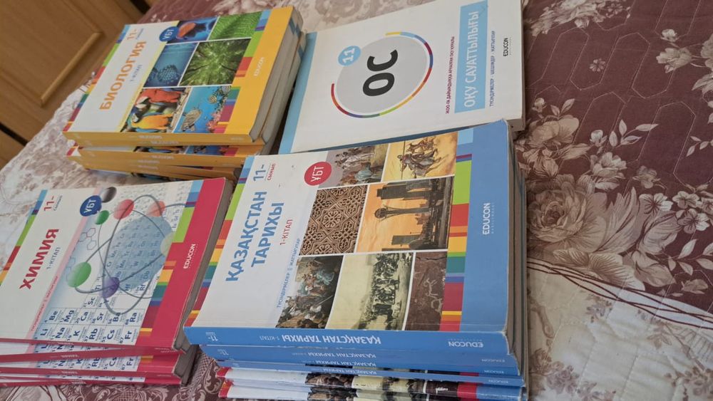 Книги по подготовке к Ент