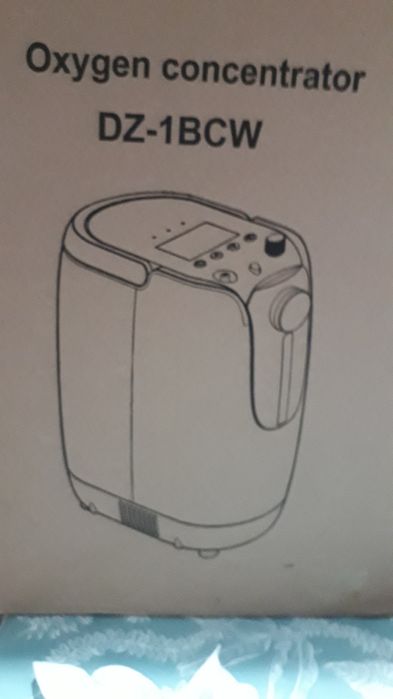 Concentrator oxigen portabil