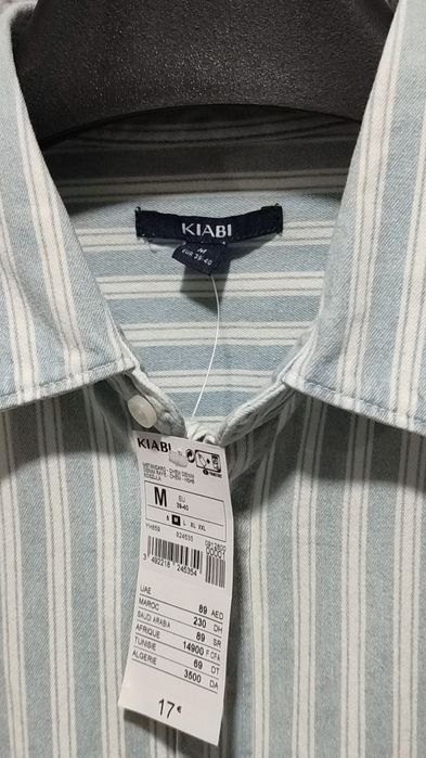 Джинсовая рубашка