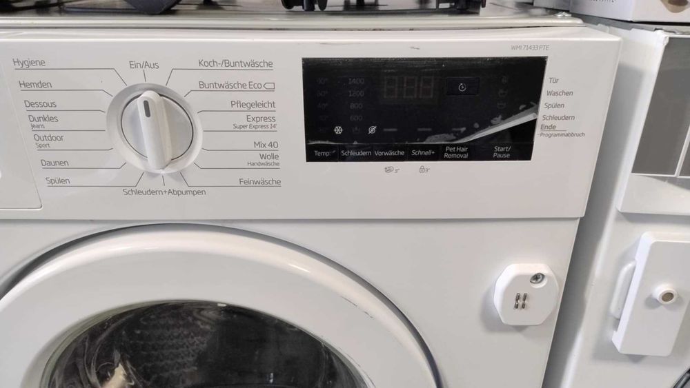 A+++ Пералня машина за вграждане BEKO-БЕКО 7 кг 1400 об/мин GentleCare