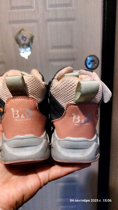 Осенние ботиночки для девочки