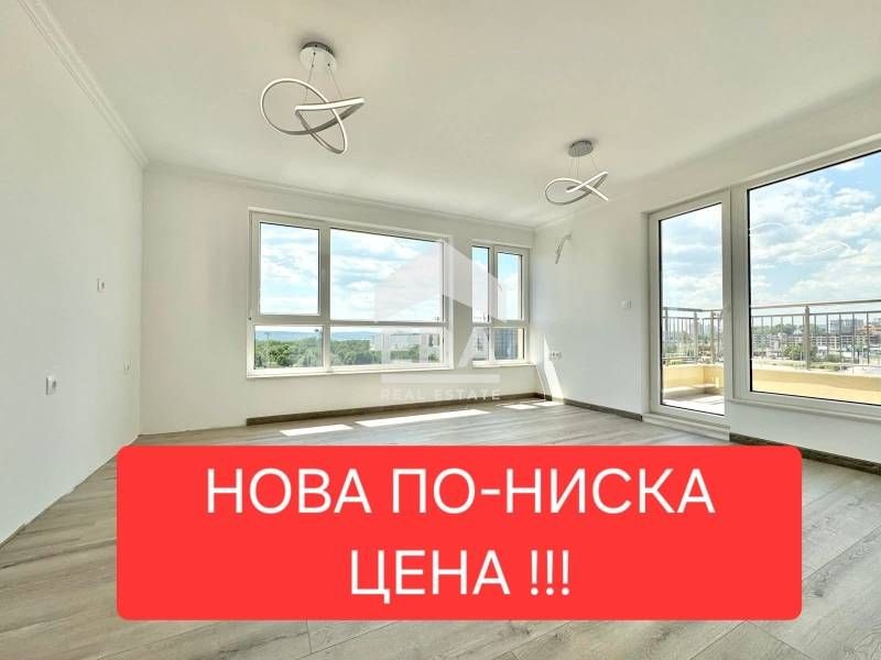 Панорамен тристаен апартамент, завършен"до ключ", в нова сграда с Акт