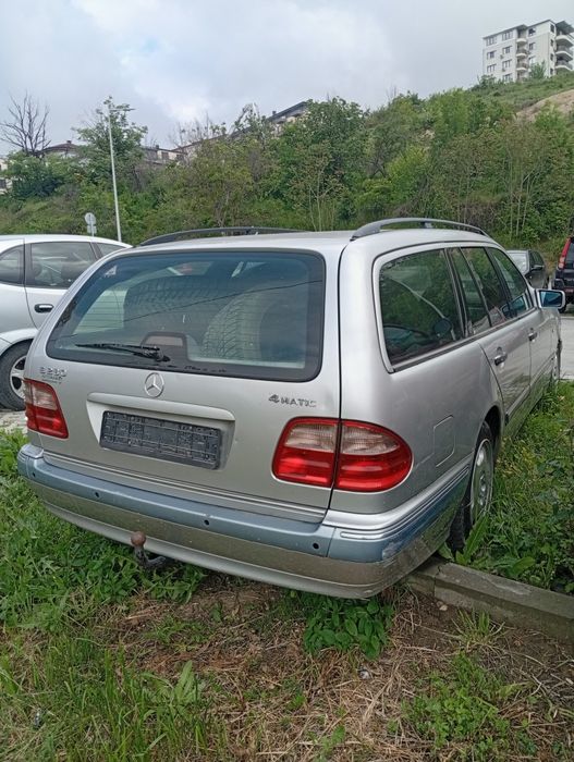 продажба на автомобили за части