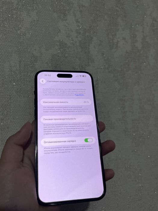 Iphone 14pro max 1TB 84%