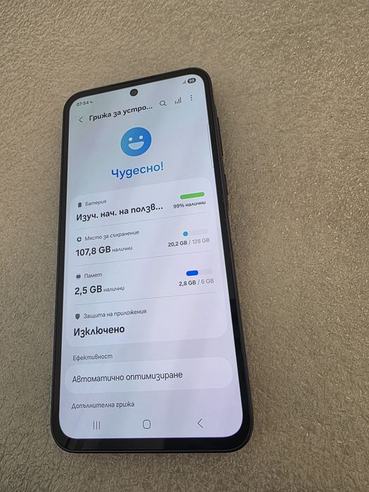 A35 5g Samsung Galaxy