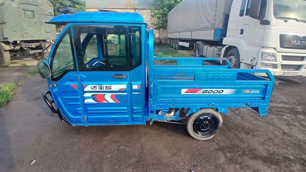 Skuter bodo holadi yangidek