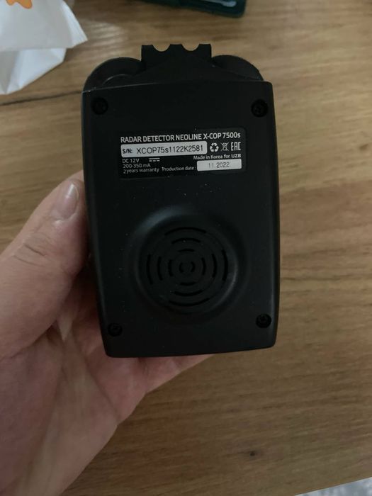 Антирадар 7500s сотилади