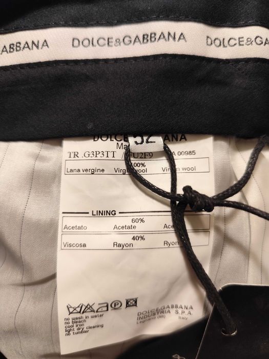 Мъжки официален панталон Dolce and Gabbana