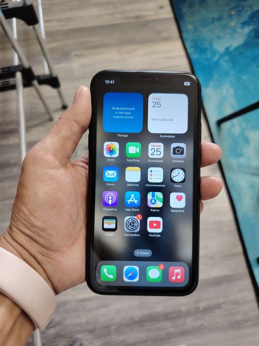 продаётся телефон