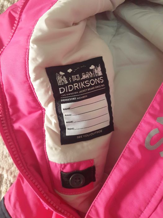 Детский зимний комбинизон