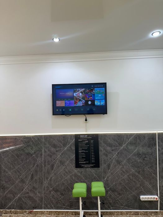 Процедурный кабинет