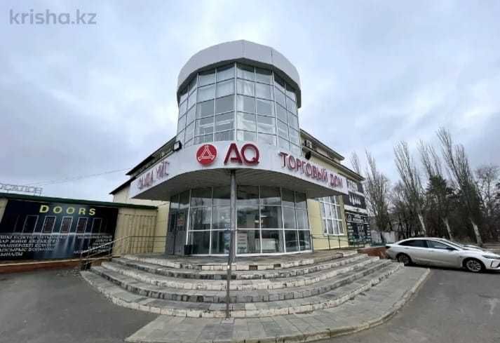 Отличное предложение!