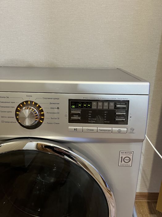 Продам стиральную машинку