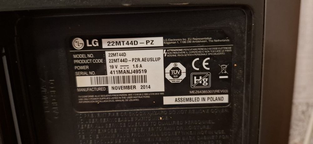 монитор LG22MT40D - PZ