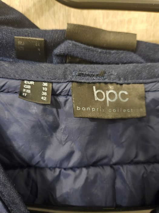 Бебеносене яке пролет,есен .