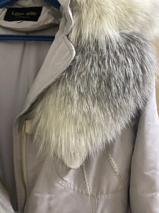 Пехора чернобурка