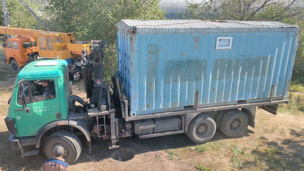 Услуга манипулятор город межгород