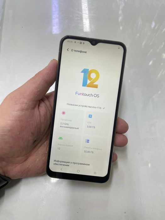 Vivo Y16 в идеальном состочний