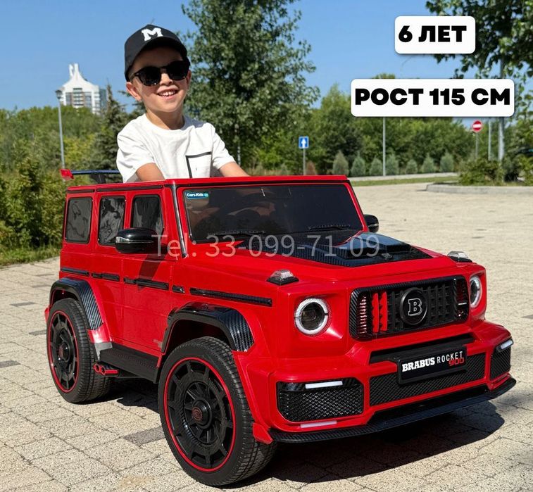 Детский электромобиль Brabus Rocket 900 | 4x4 EVA колёса, от 1-6 лет