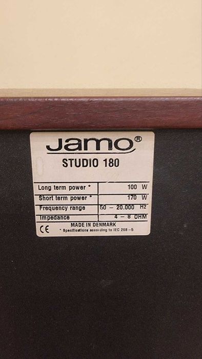 ***ПЕРФЕКТНИ*** Колони JAMO Studio 180