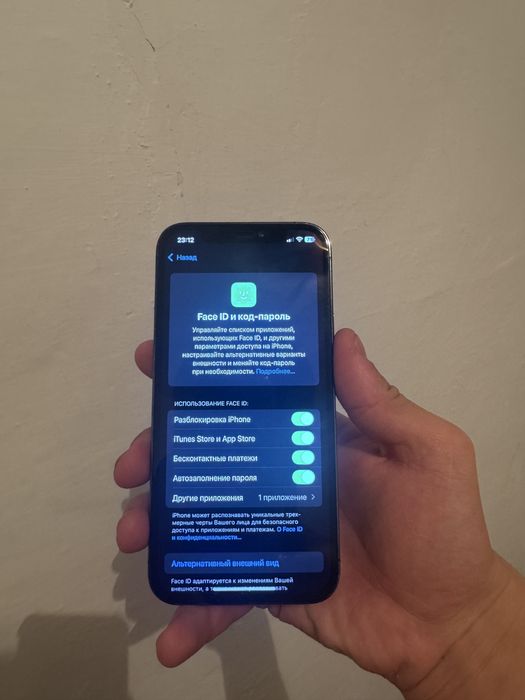 Айфон 12 про 128гб