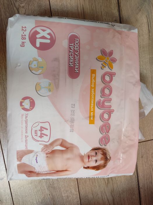 Трусики babee размер XL