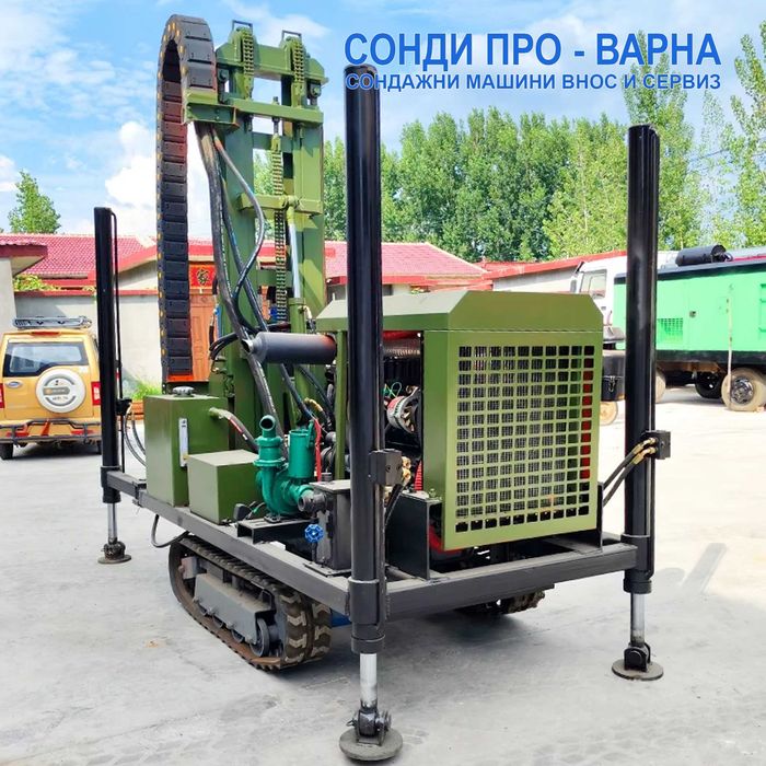 Нова Сондажна машина Track-SuperPro220CN "Air" (v.61) до 220 метра