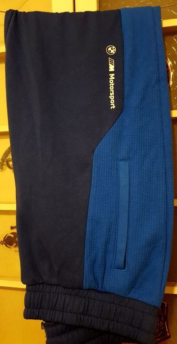 Karl Kani / Puma × BMW track pants мъжки долници