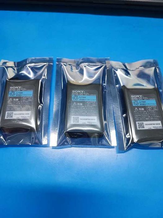 Baterie Acumulator Sony PSP 3.6V 1200mAh Compatibil cu seria 2000 3000