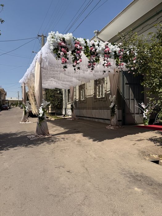 Afarmleniya Ofarmleniya