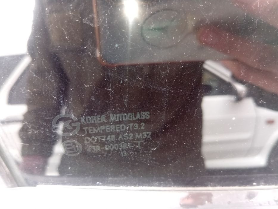 Отырасын кетесин срочна