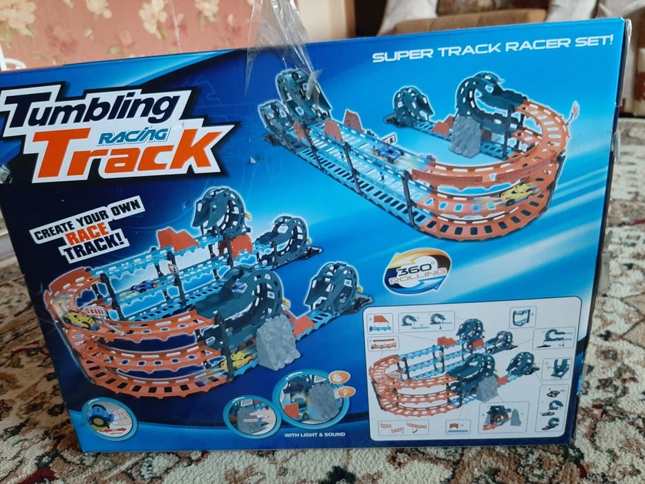Продам игру, трек