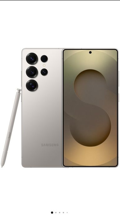 SAMSUNG S25 Ultra 5G, 512GB, Gray
