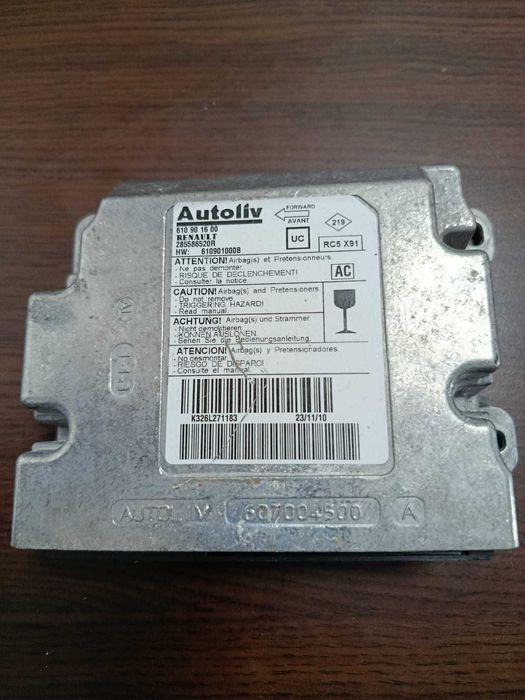 Calculator airbag Renault Laguna 3 610901600 285586520R