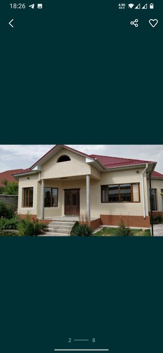 Минеральная крошка