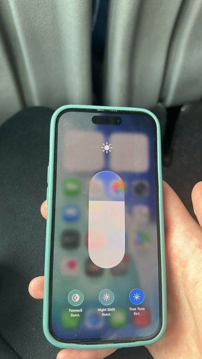 Iphone 15 128gb 86%