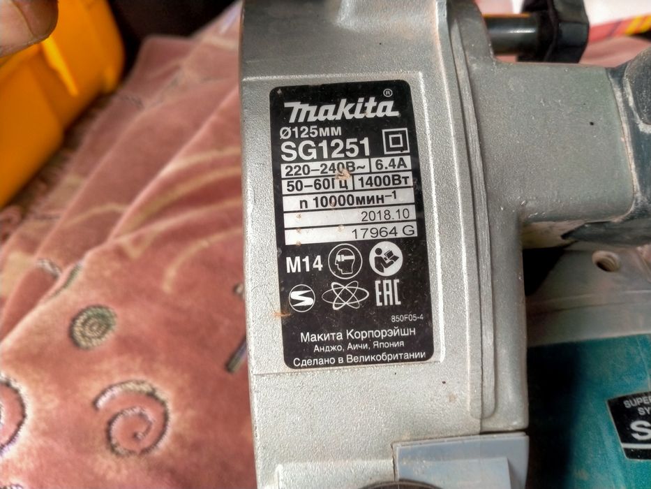 Штраборез"МАКИТА".