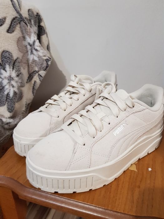 Бежови маратонки