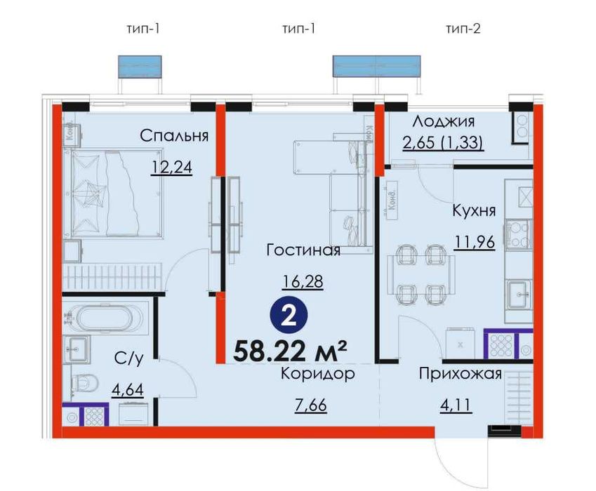 Комфорт ОТ застройщика Евро 2 квартира 58.22м2