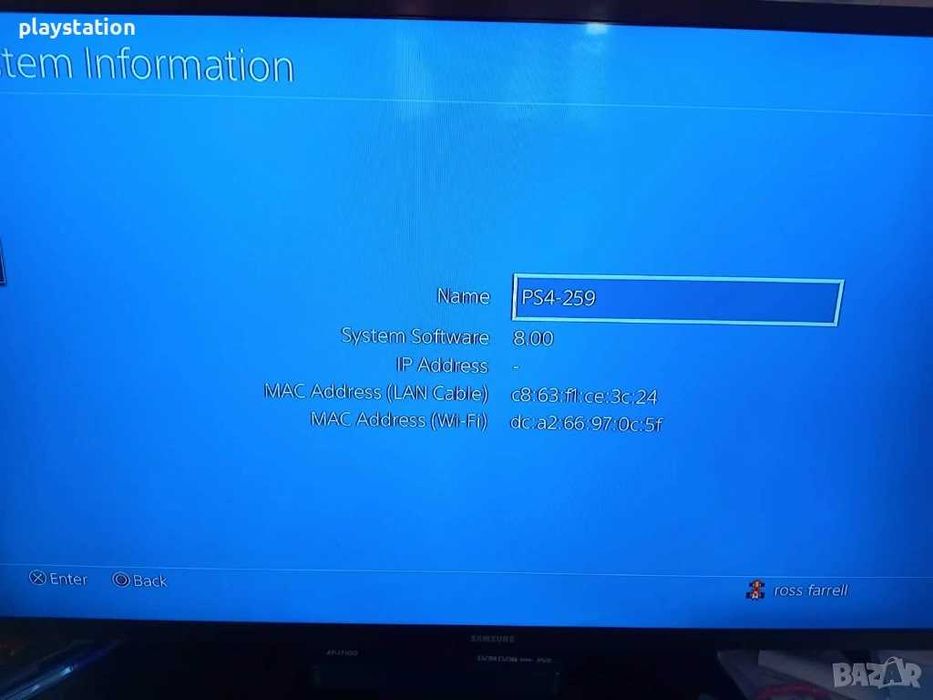 PlayStation 4 Slim 1TB + 2 джойстика + Бонус игри | Софтуер 8.00