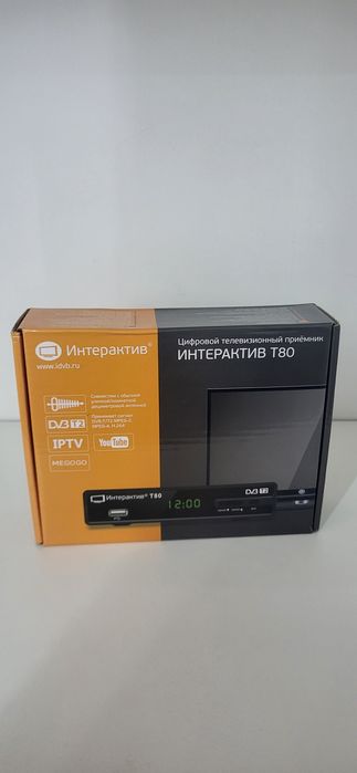Приставки антенны радио машинки для стрижки