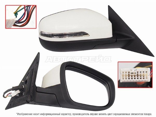 зеркало Правое Chery Tiggo 8 pro