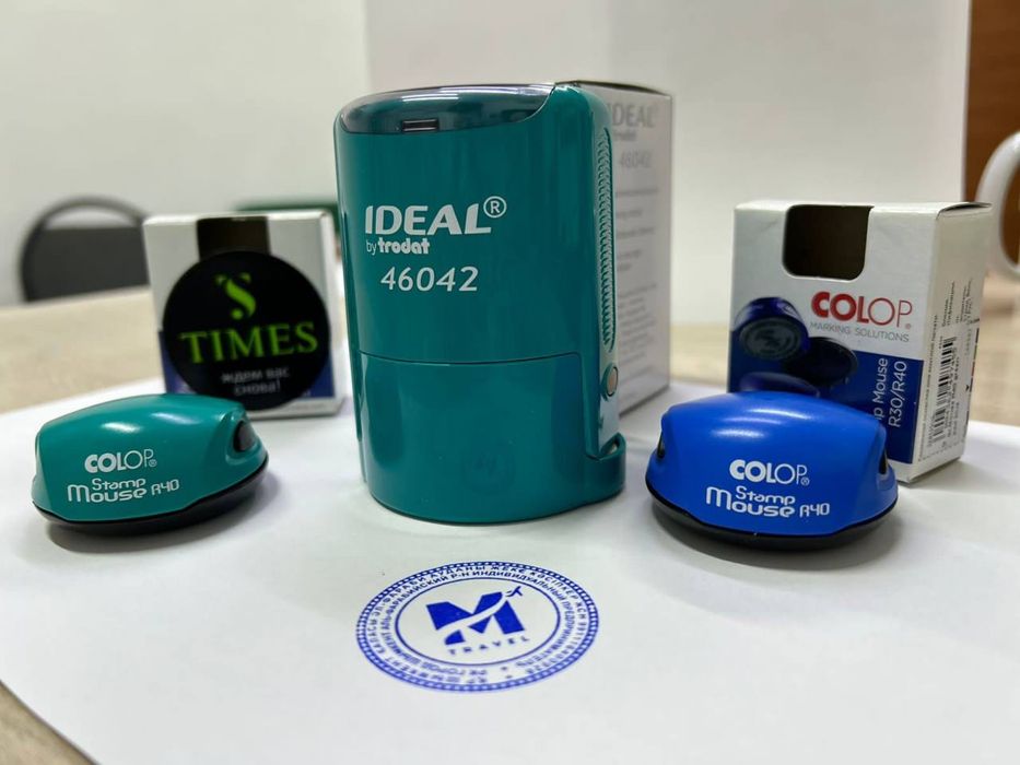 Изготовление печатей и штампов