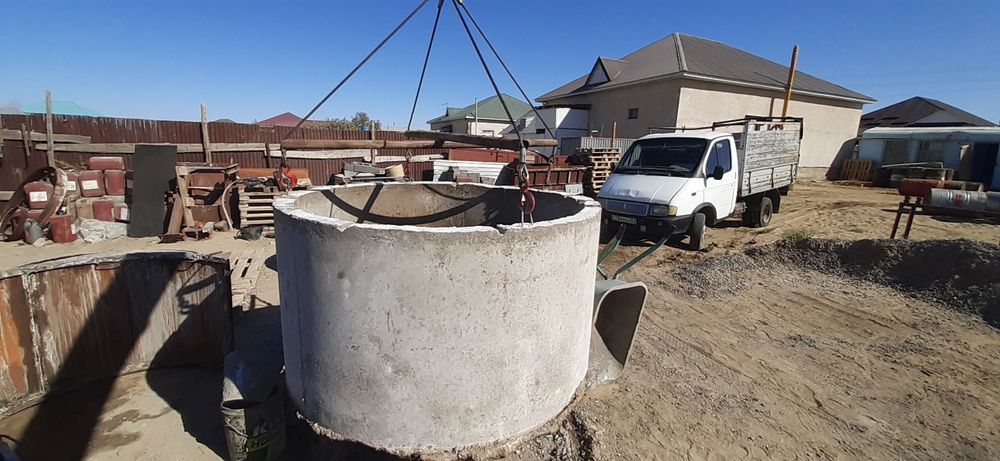 Кольца для септика.