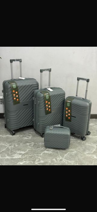 Чемоданы полипропилен.