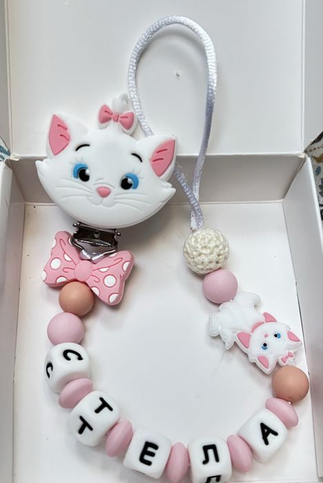 Силиконов клипс за биберон с име