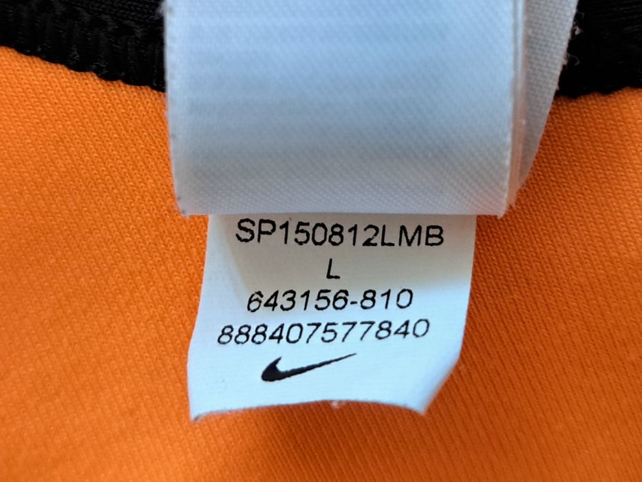 Nike-Ориг. Дамско бюстие