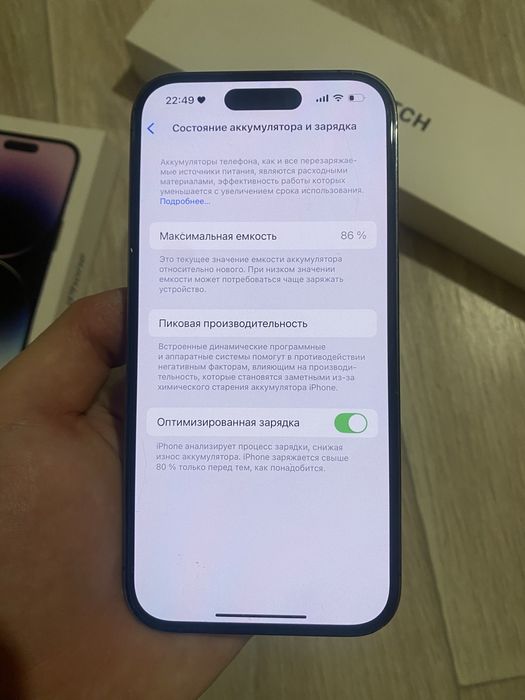 Iphone 14 pro 128gb 86% АКБ